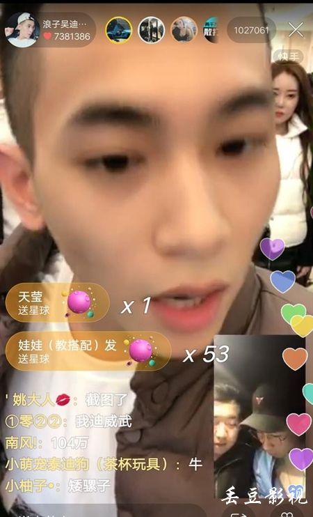 留学生学历认证 证书名称怎么填